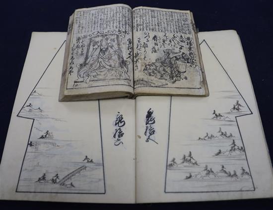 A Japanese book of poetry Shuga hyakunin isshu compiled by Ryokutei Genryn printed c.1848 and a Japanese pattern book of Kimono desig